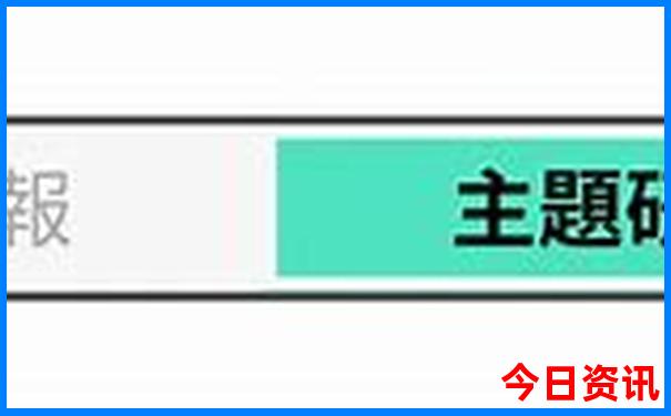 保定旅游景点大全