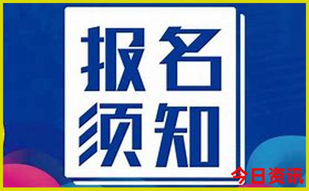 初中生去北京必去的地方